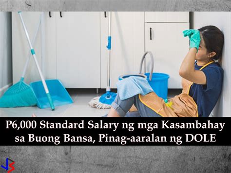 Kasambahay na Pinag.